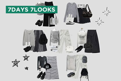 秋新作＆コーデ紹介！グレー好き必見🩶韓国ファッションで秋の準備！