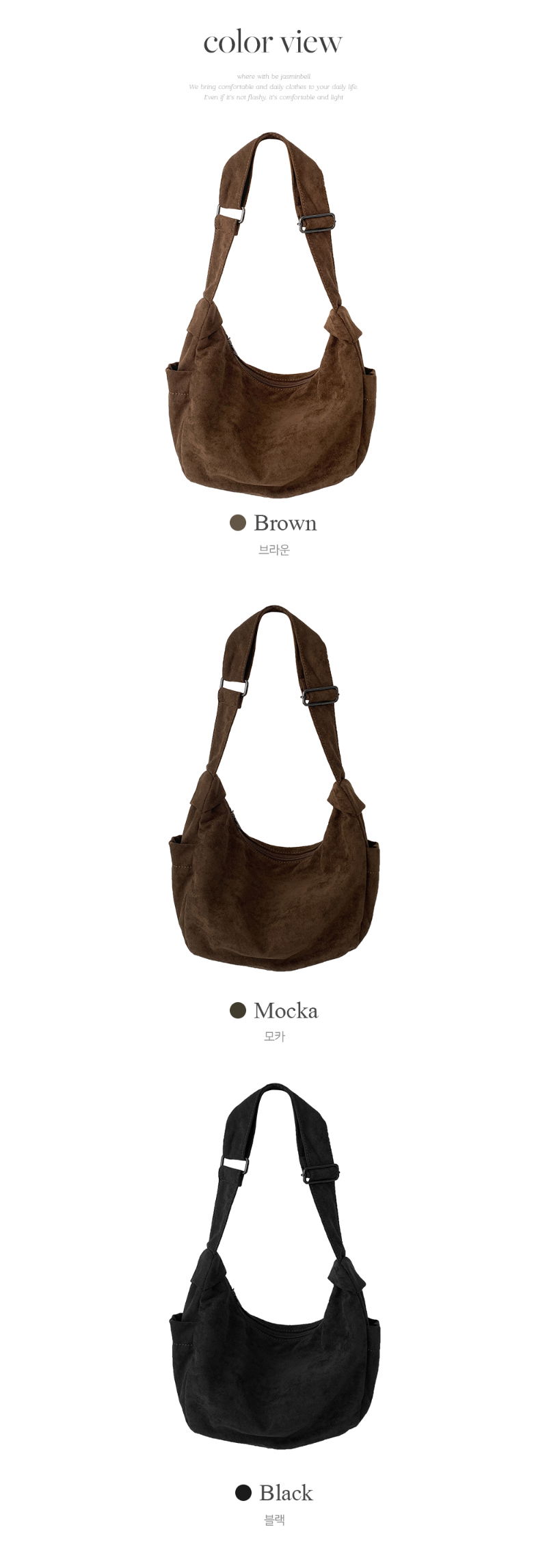 재킷 브라운 색상 이미지-S1L44