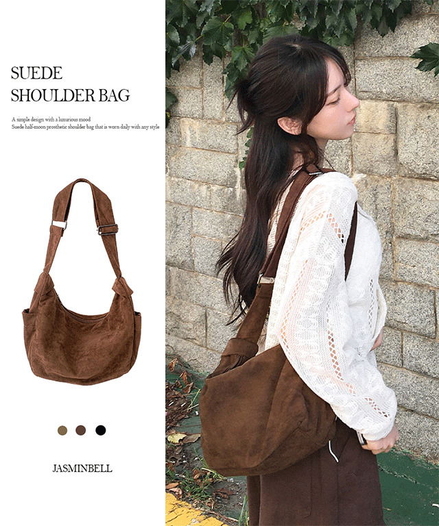 테빈 스웨이드 반달 보부상백 빅 숄더백 크로스백 가방 데일리 캐주얼 코디아이템