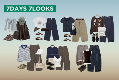 質感藍棕撞色一週穿搭 🍫💙 低調又亮眼的高級感這樣搭！