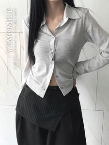 로완 스트라이프 레이어드 스커트