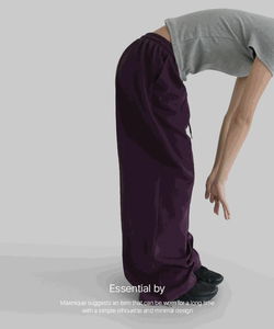 舒適打褶寬版運動褲