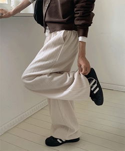 Seren Ribbed Wide Training Banding Pants