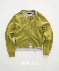 Agathe Colorpoint Double Button Basic Cardigan