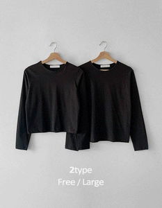 베이직랍빠2 무지라운드티셔츠