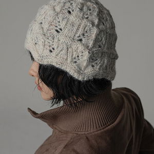 하피넬 보카시 니트 버킷햇 GRADATION KNIT BUCKET HAT