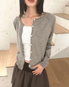 Nilla Split round neck button long-sleeved cardigan