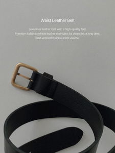 #ONEDAYWONT Waist Leather Belt
