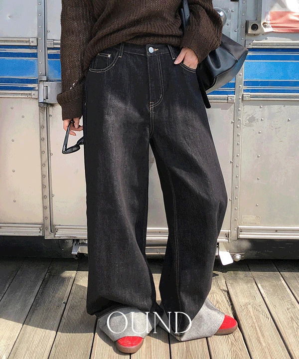 Baron Roll-Up Raw Denim Wide Pants - 2 Colors