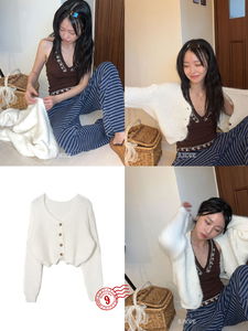 Creamy Touch Crop CD