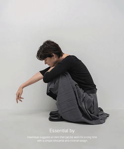 Melia Pleated Basic Long Skirt