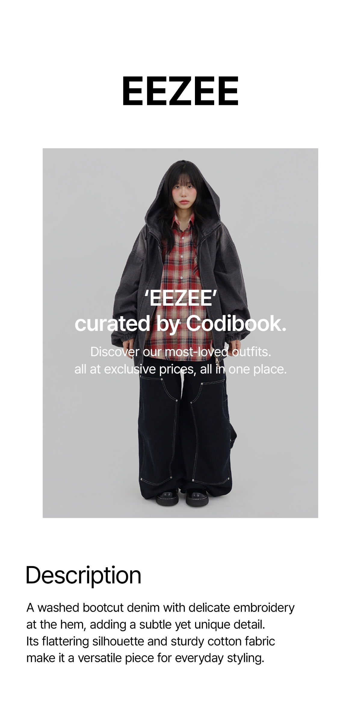 바지 그레이 색상 이미지-S1L15