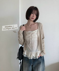 Surin Flower Frill Cardigan Sleeveless Set