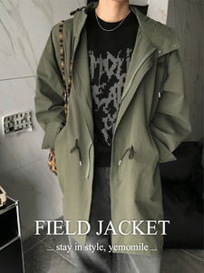 Together Long Hooded Jacket