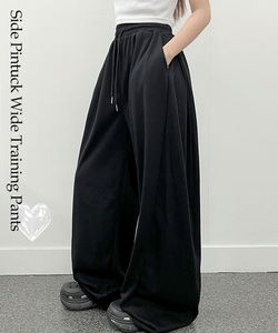 Side pin tuck wide training pants