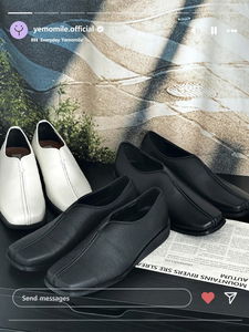 Fine leather square loafers