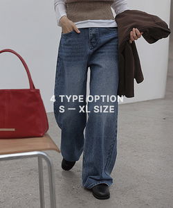 S-XL Jayla 水洗宽牛仔裤