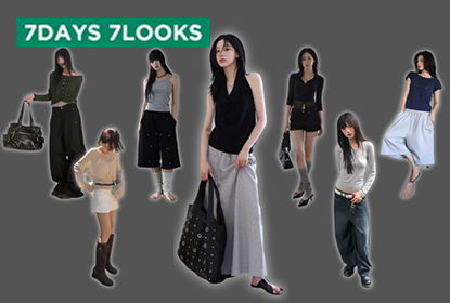 用金屬感細節✖️ 鉚釘元素點亮日常🖤 打造率性一週穿搭提案✨