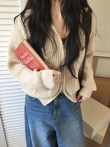 Raul Loose-fit Twisted Knitwear Zip-Up Cardigan