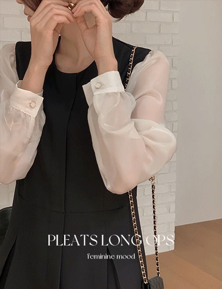 マキシワンピース