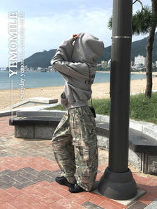 Nerd Pocket String Pants