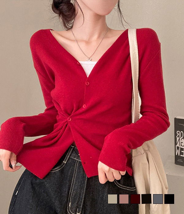 Jubilee Ribbed Two-Way Side Button Knitwear Cardigan