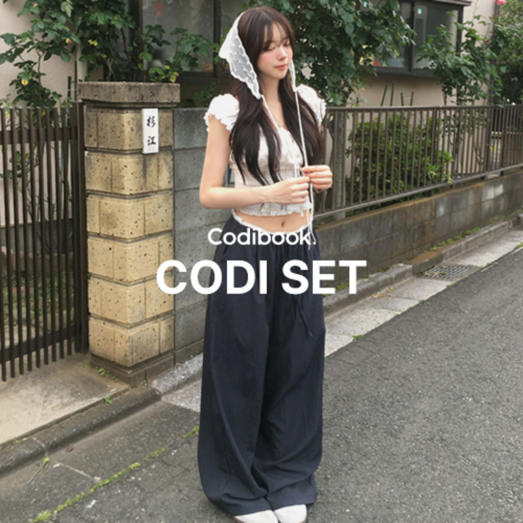 Codi Set #001 | Romantic Days