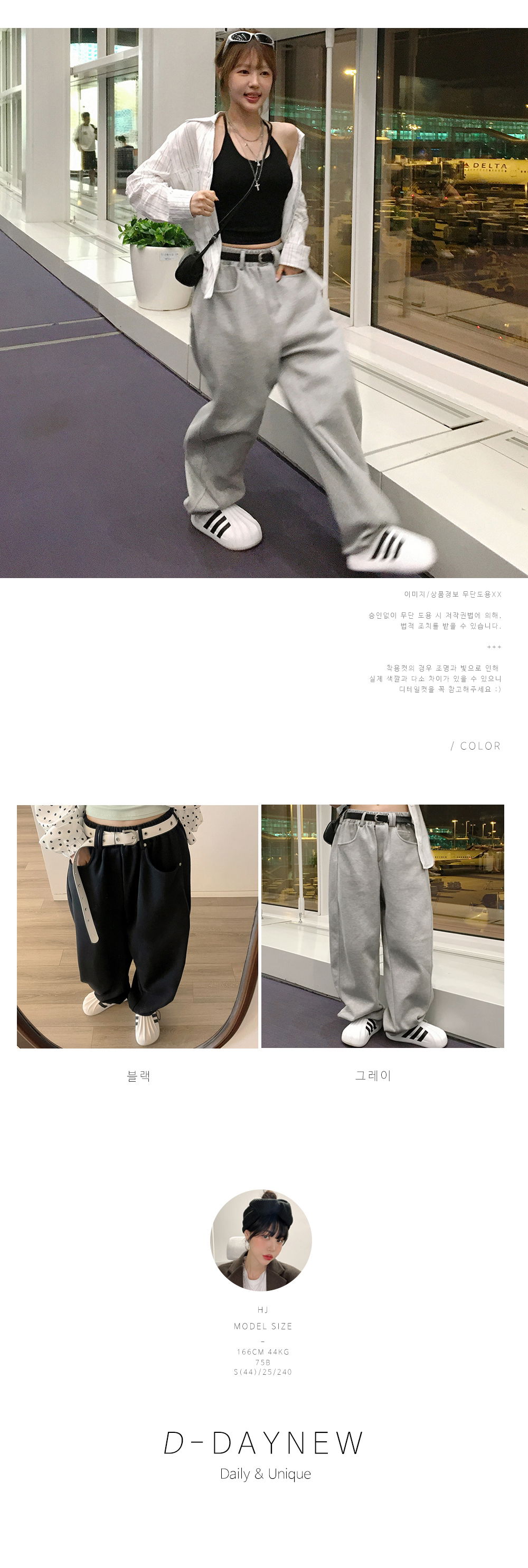 블라우스 모델 착용 이미지-S1L2