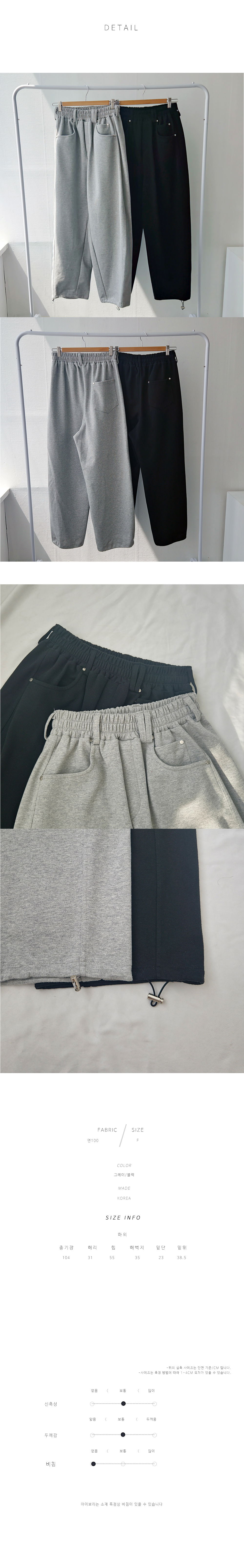 블라우스 상품상세 이미지-S1L11