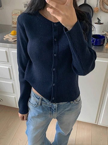 ピーズリブカーディガン