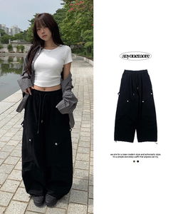 Larter Cargo String Wide Pants