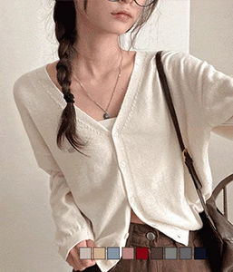 Eddie Pendant V-Neck Cotton Knitwear Cardigan