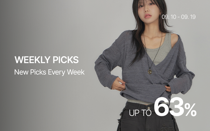 WEEKLY PICKS: New Picks Every Week