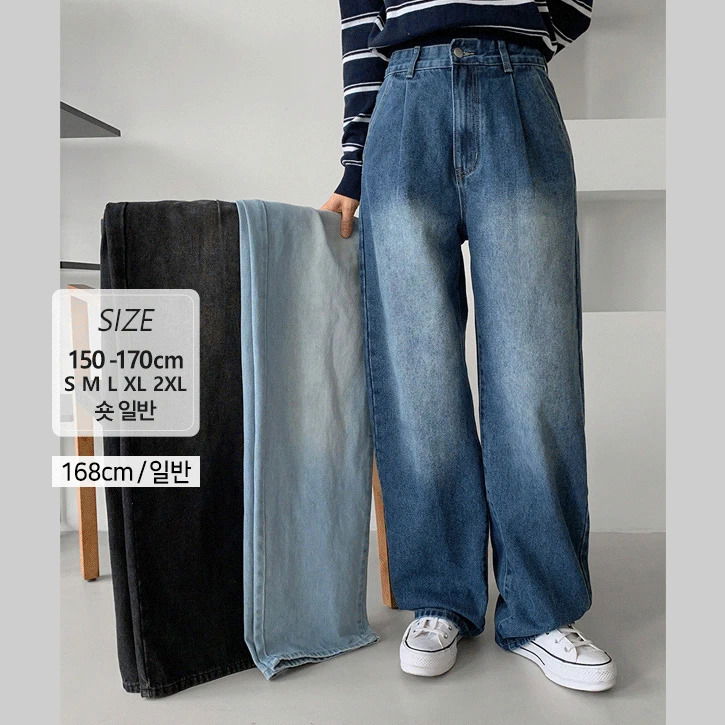 데일리워싱10 밴딩원핀턱데님팬츠