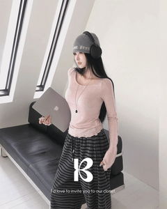 Yodel Nalari cut long-sleeved T-shirt