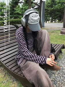 Risk diagonal Faded balloon pants