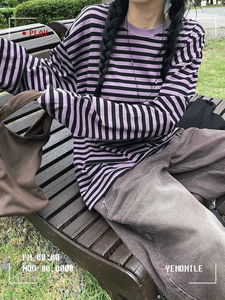 Villain Striped Pigment T-shirt