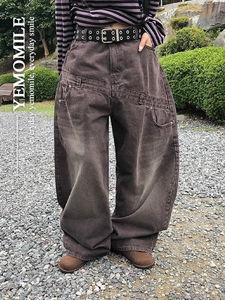 Almond Suede Round Loafers