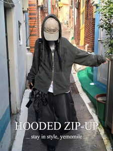 Fast Pigment Hooded Zip-Up