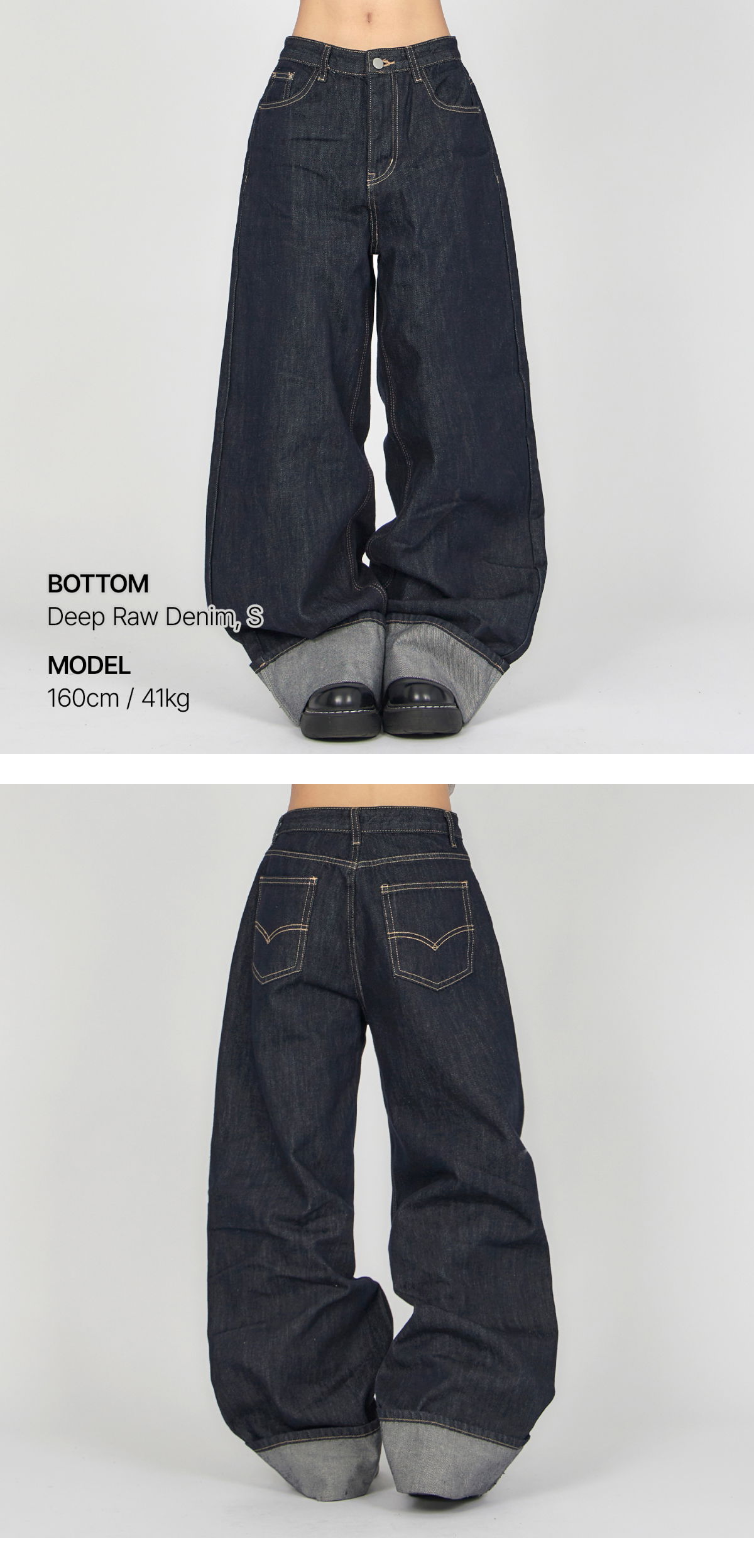 바지 차콜 색상 이미지-S3L17