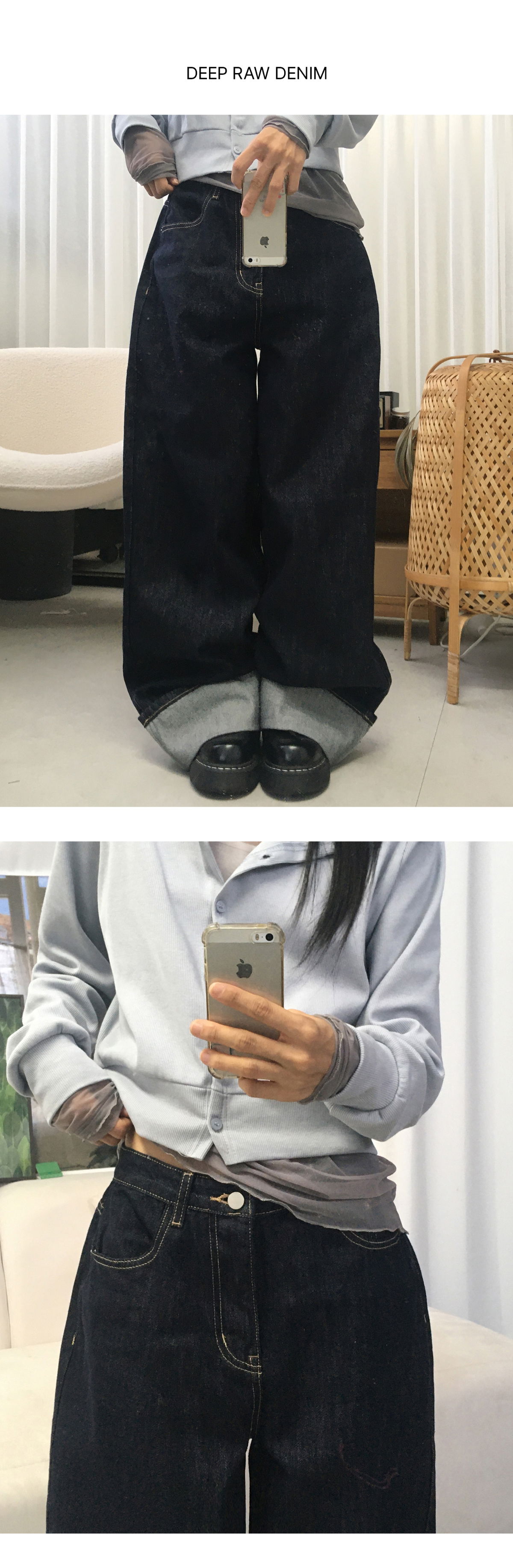 바지 상품 이미지-S3L15