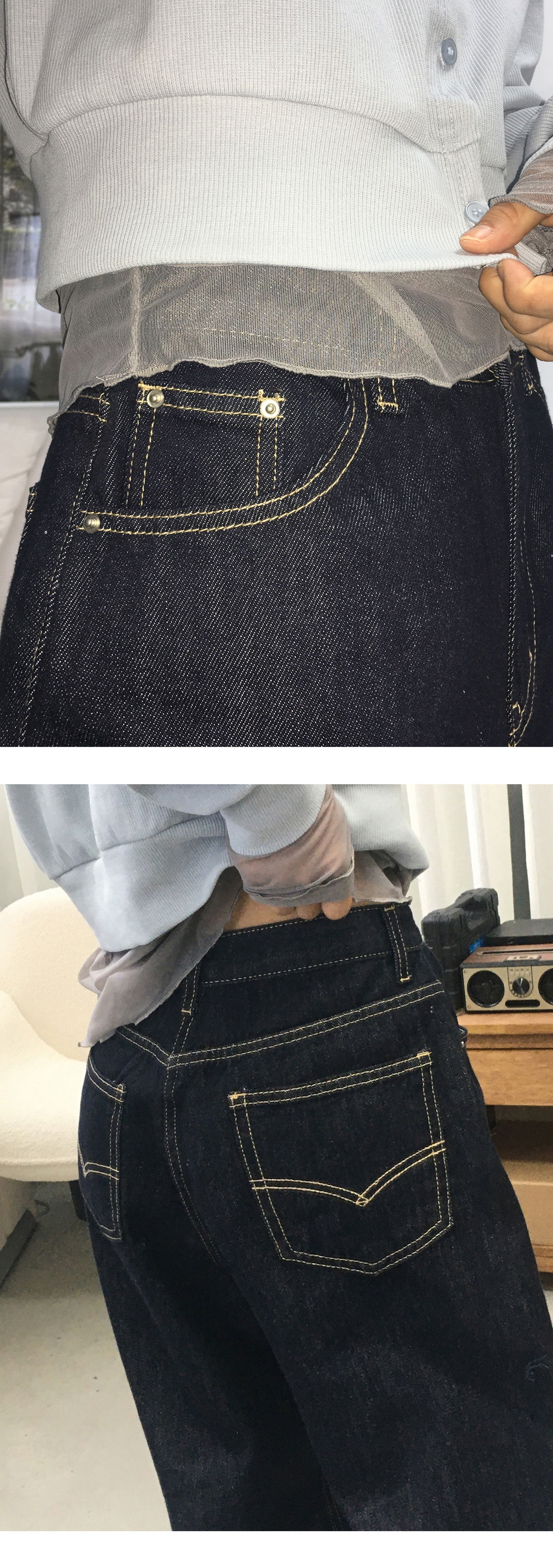 바지 상품 이미지-S3L14