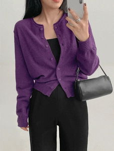 Tums Wool Cardigan - 3 colors