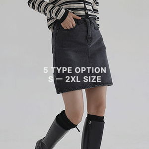 파루 워싱 데님 미니 스커트