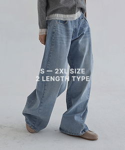 S-2XL/Short-long length option Aoli slit denim wide pants