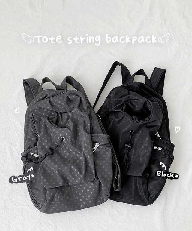 다즈 토트 땡땡이 물병홀더 스트링 보부상 백팩 가방 책가방 끈조절 텀블러 수납 보부상백 데일리백 코디아이템