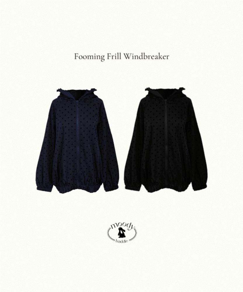 Puming Frill Windbreaker 夹克