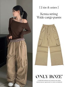 抽繩寬版工裝褲