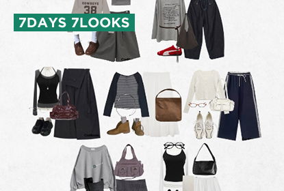 今にちょうどいい！長袖だけで楽しむ1週間コーデ特集