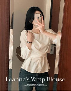 Leanne wrap blouse